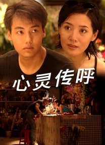 99久久丝袜腿交