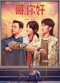 小千开发日记第2季的剧情介绍